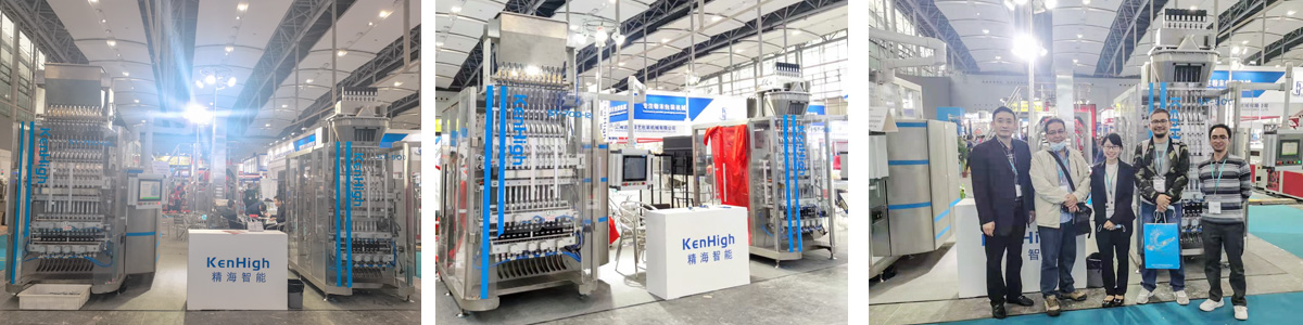 multilane stickpack manufacturer exhibition