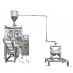 VFFS liquid packing machine