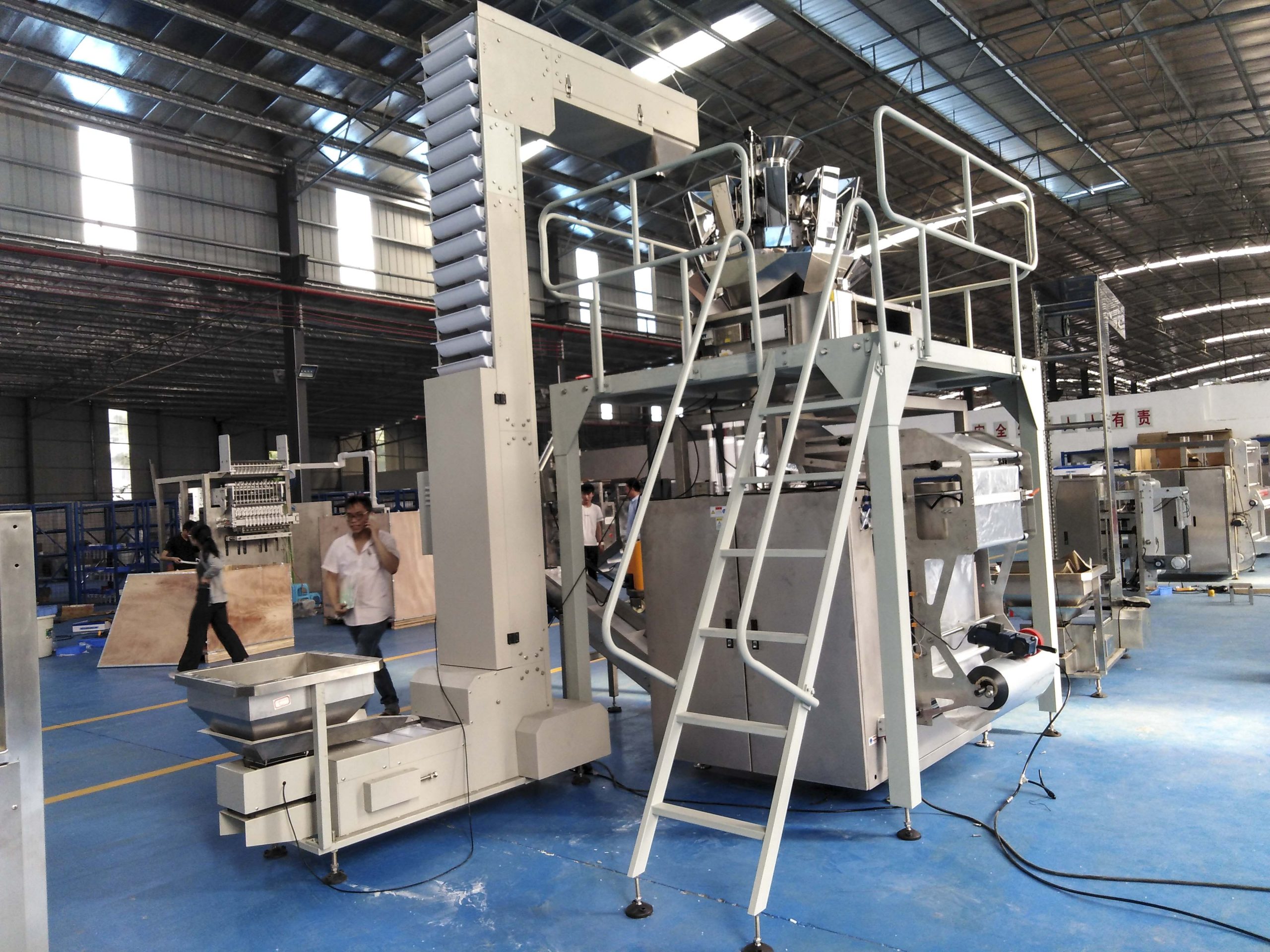 beans packing machine