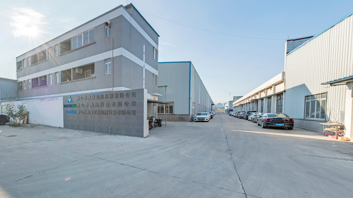multilane packing machine factory