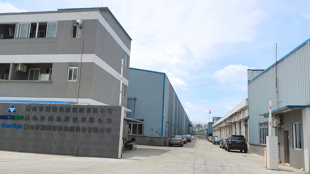 sachet packing machine factory