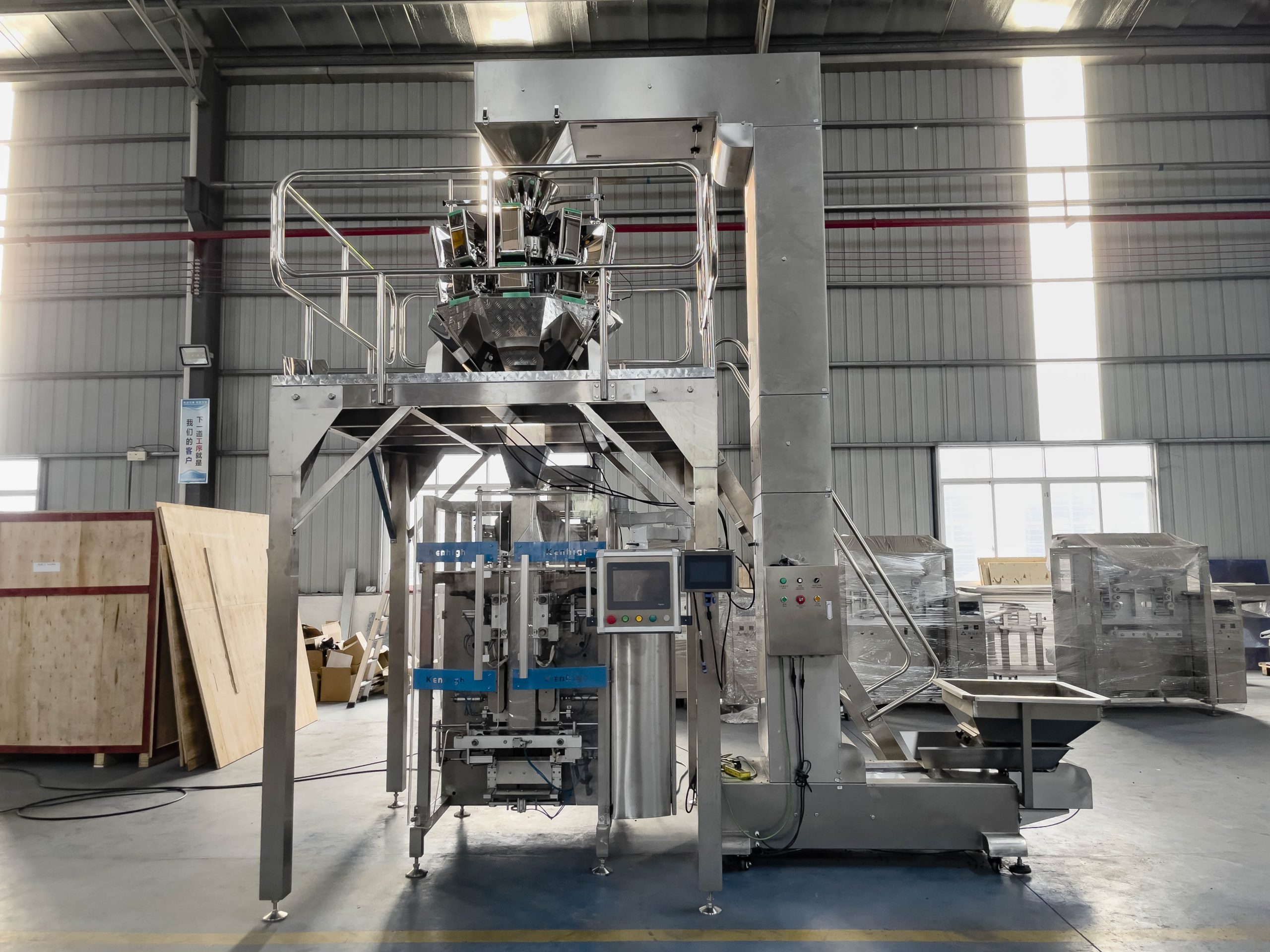 quad seal coffee bean packing machine