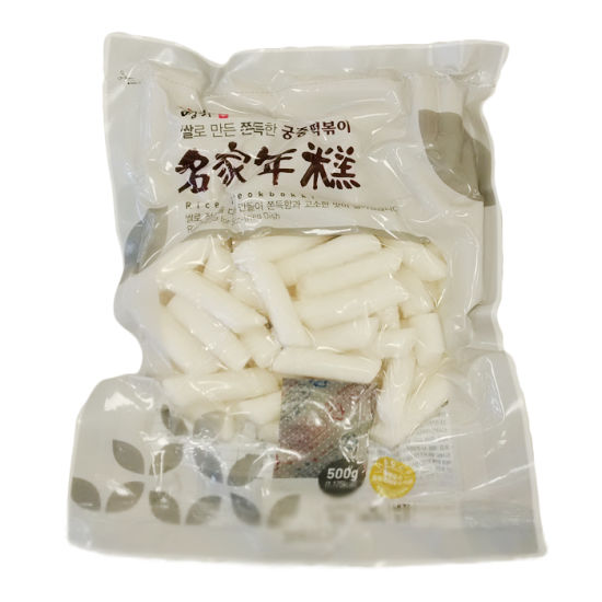 vacuum sachet packing machine