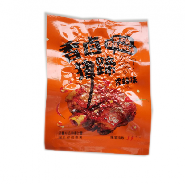 vacuum sachet packing machine