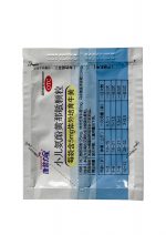 double material sachet packing machine