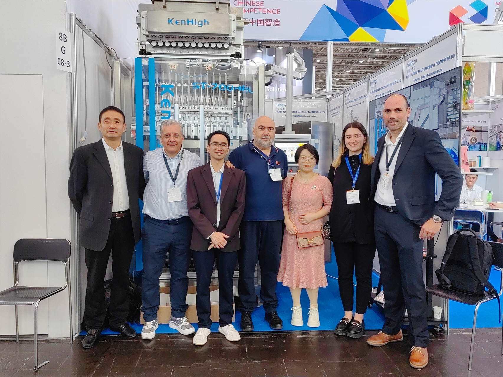 KenHigh Interpack 2023