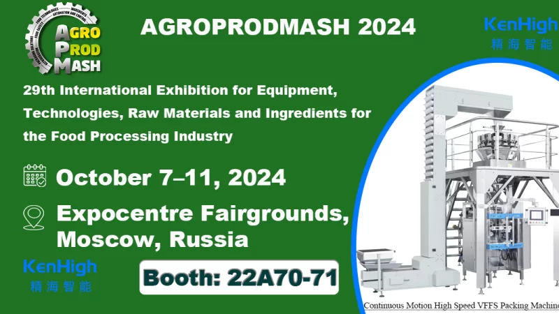 AGROPRODMASH 2024
