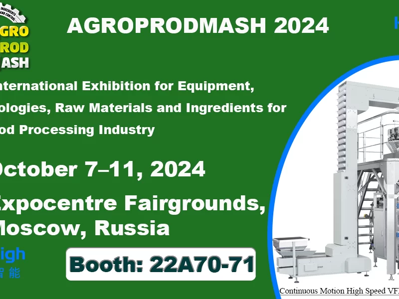AGROPRODMASH 2024
