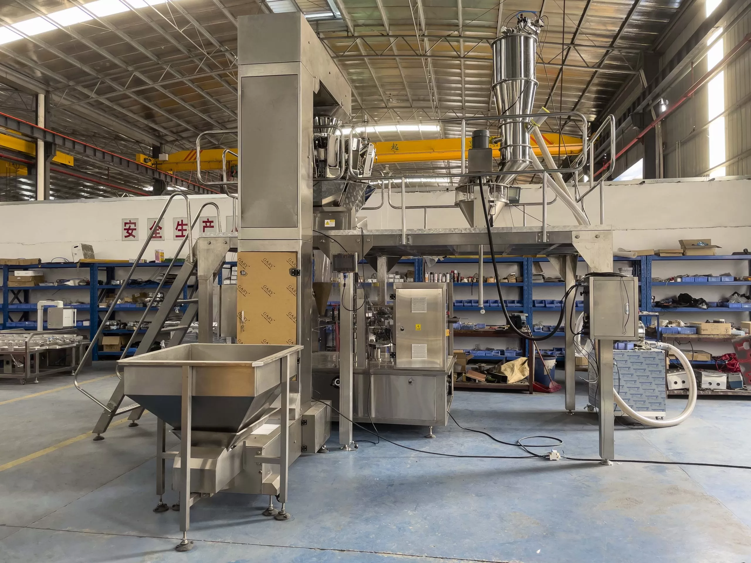 premade pouch packing machine