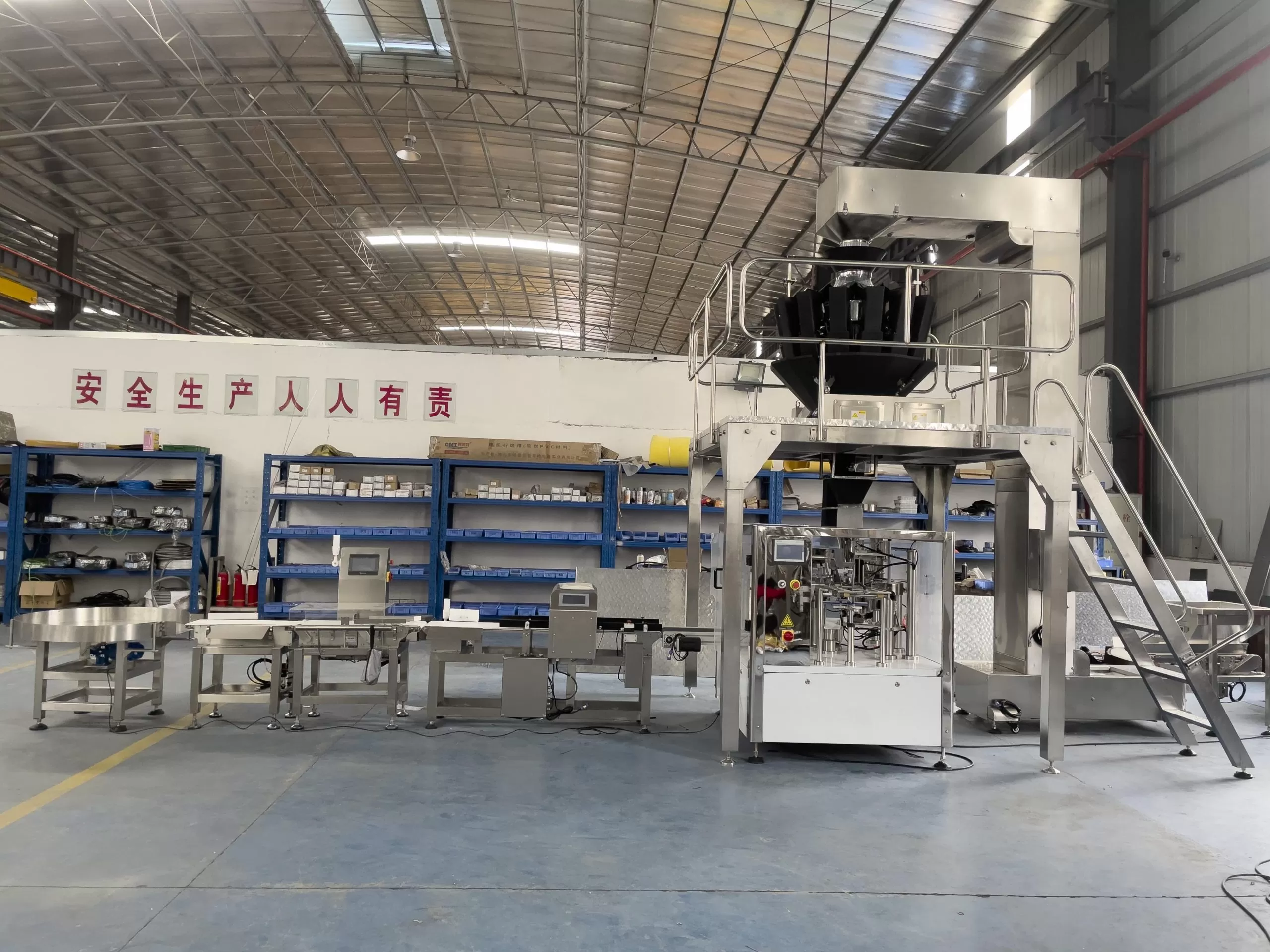 premade pouch packing machine