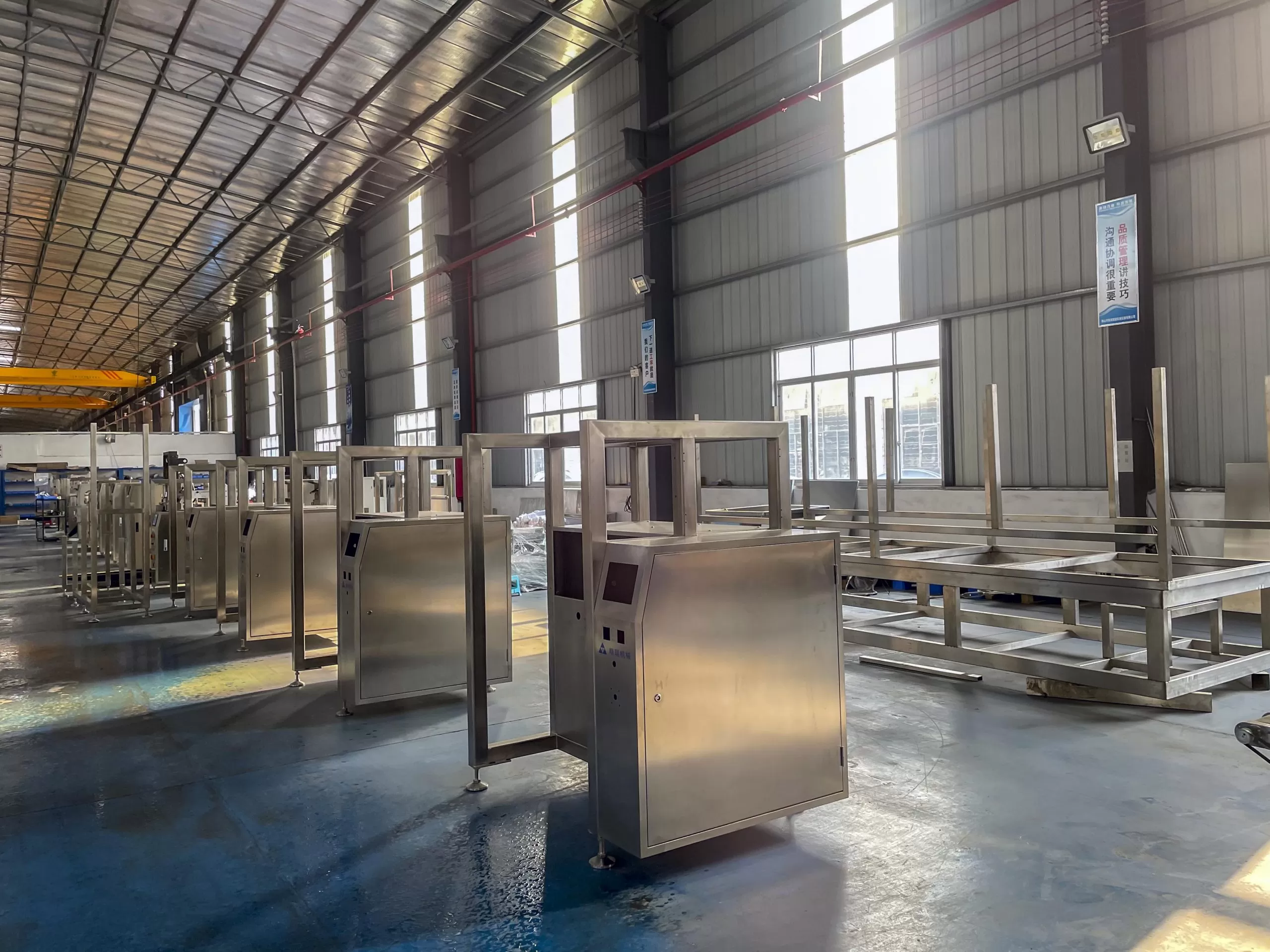 VFFS packing machine workshop