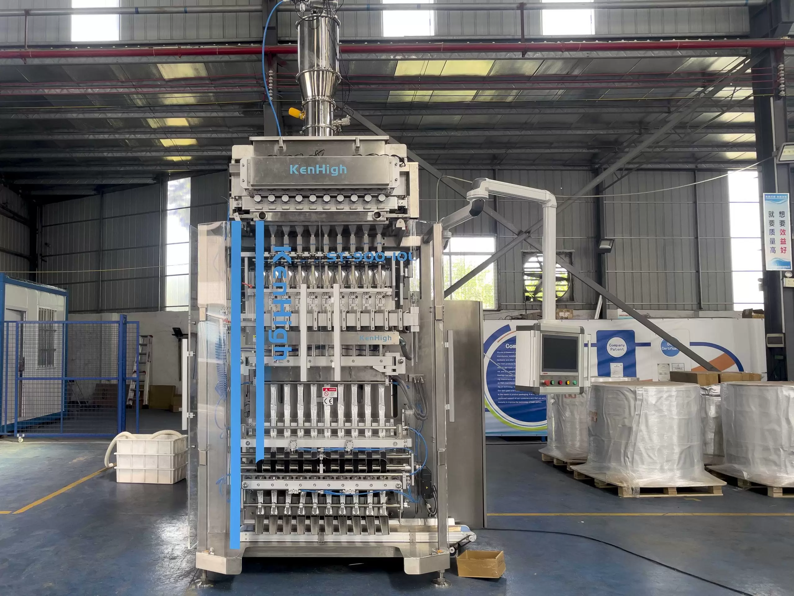 3 in 1 coffee stick packing machine